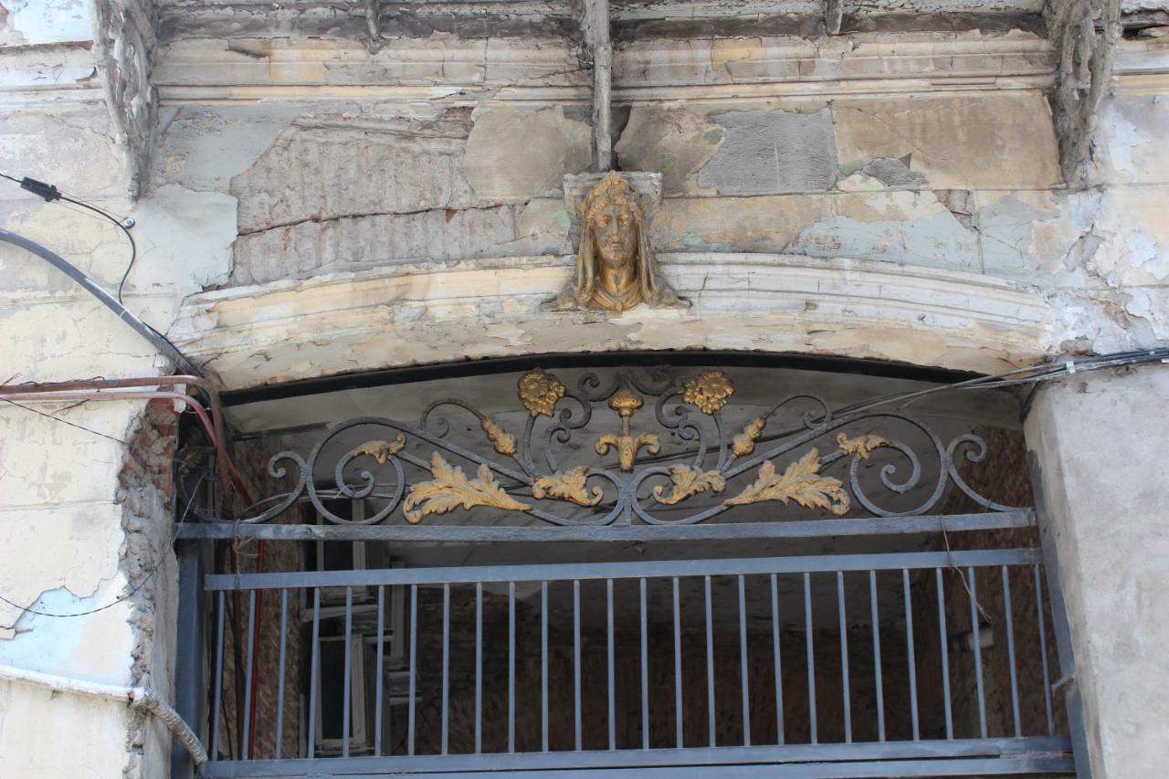 Lui Lui Tbilisi Exterior foto